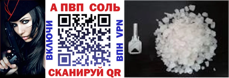 Купить Олонец АМФЕТАМИН  МАРИХУАНА  МЕФ  ГАШИШ  APVP 