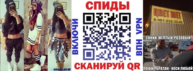 АМФ Premium Олонец