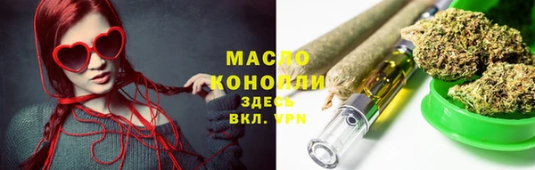 мдма Михайлов