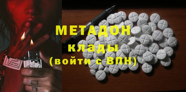 индика Белая Калитва