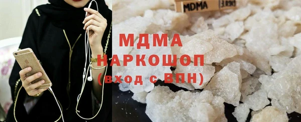 герыч Надым