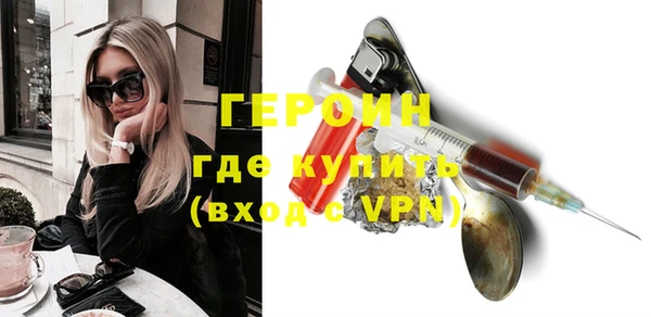 метадон Навашино