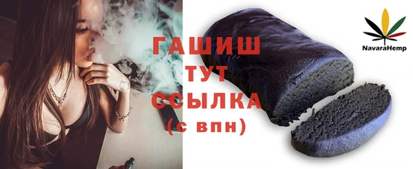apvp Михайловск