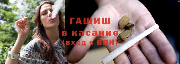 мдма Михайлов