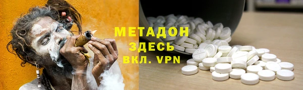 apvp Михайловск