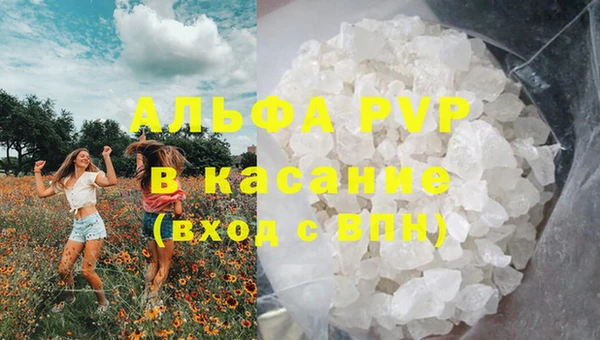 мдма Михайлов