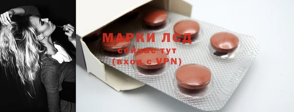 apvp Михайловск
