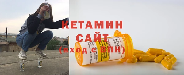 герыч Надым
