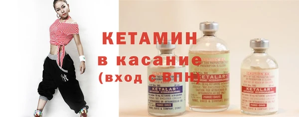 мдма Михайлов