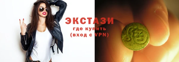 мдма Михайлов