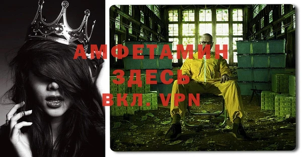 apvp Михайловск