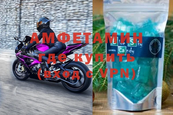 мескалин Наволоки