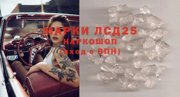 метадон Навашино