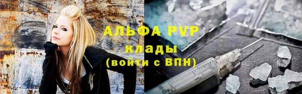 мдма Михайлов