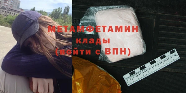 apvp Михайловск