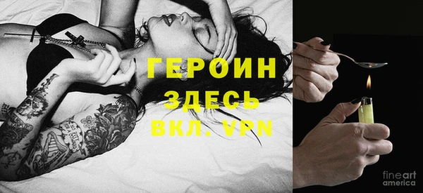 мдма Михайлов
