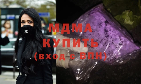 герыч Надым