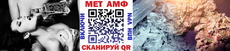 наркошоп Олонец Метамфетамин витя